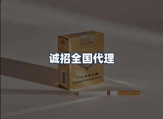 直发优势
